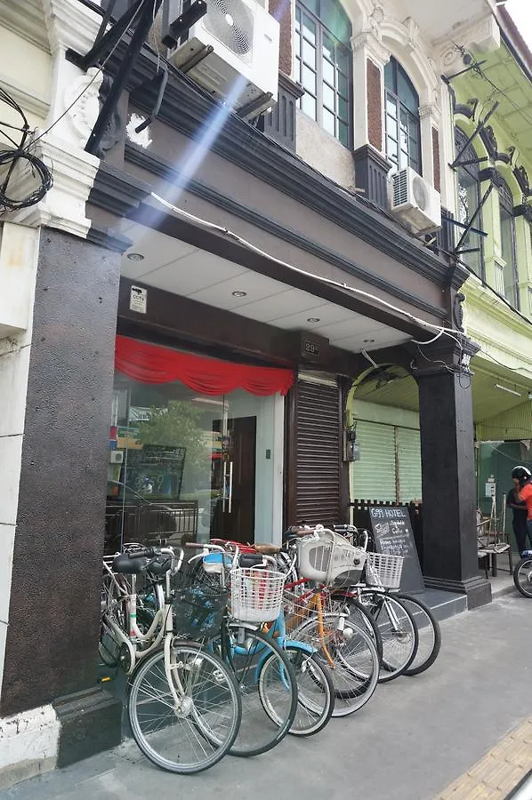 G99 Hotel George Town