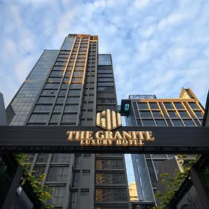 M峰会191行政套房酒店 乔治敦